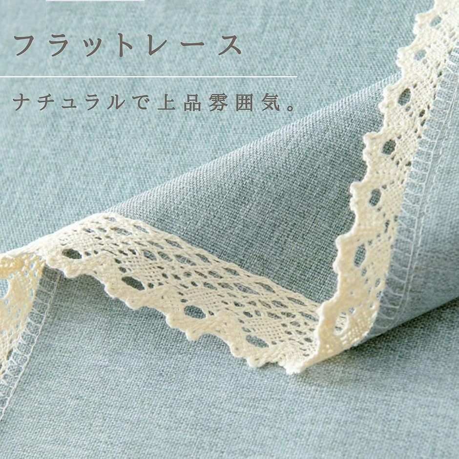 テーブルクロス 円形 丸型 北欧 撥水 防水 ...の詳細画像4