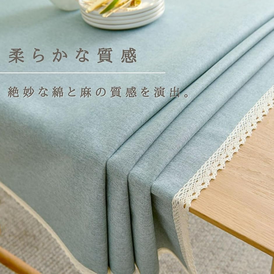 テーブルクロス 円形 丸型 北欧 撥水 防水 ...の詳細画像5