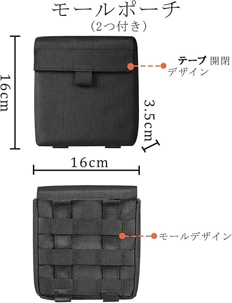 プレキャリ　タクティカルベスト　MOLLE Amazon.co.jp: [HINFWOOD] タクティカルベスト JPCスタイル 軽量