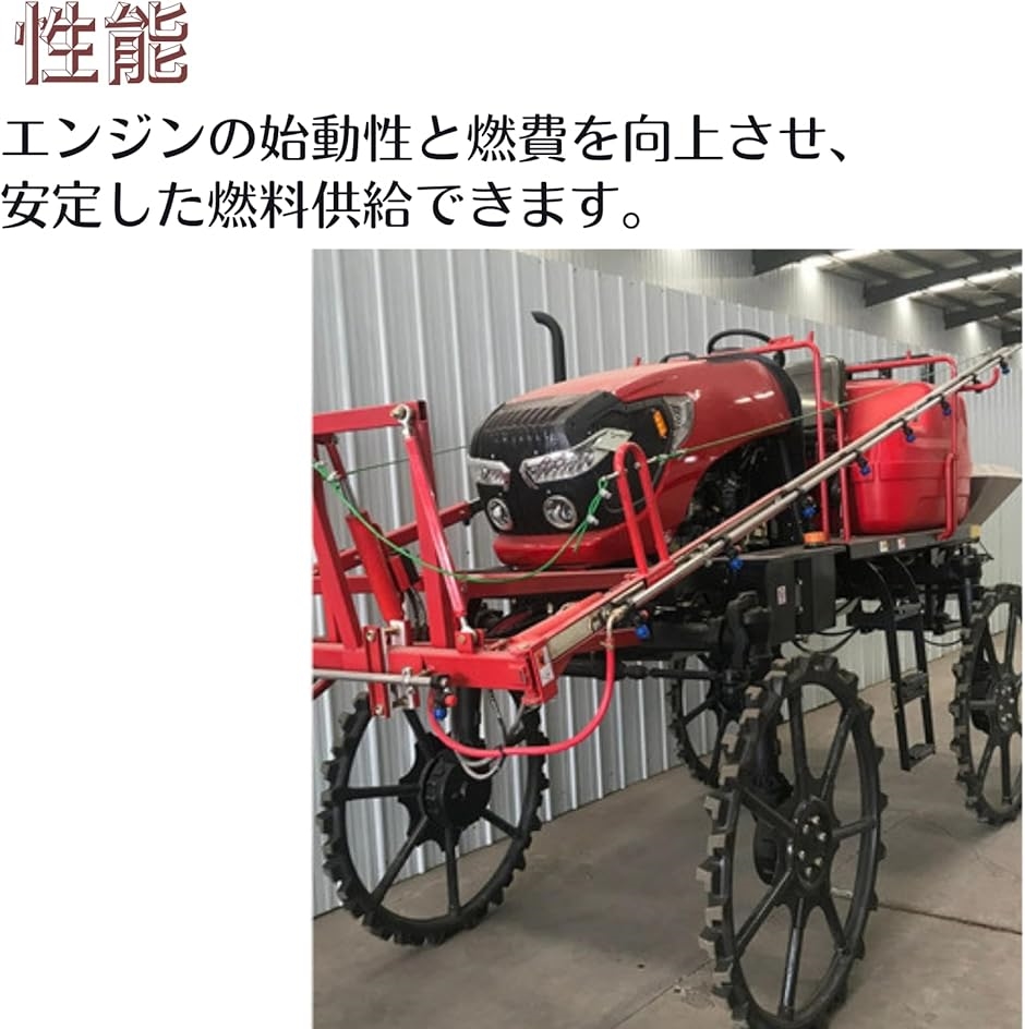 互換品】 互換品 発電機 キャブレター ロビン ヤマハ ET600系 スバル 