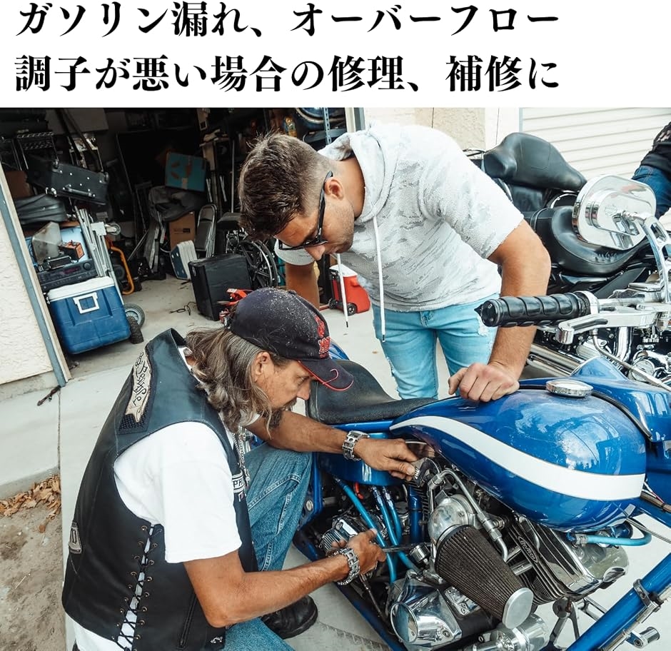 互換品】 キャブレター リペアキット オーバーホールキット ホンダ
