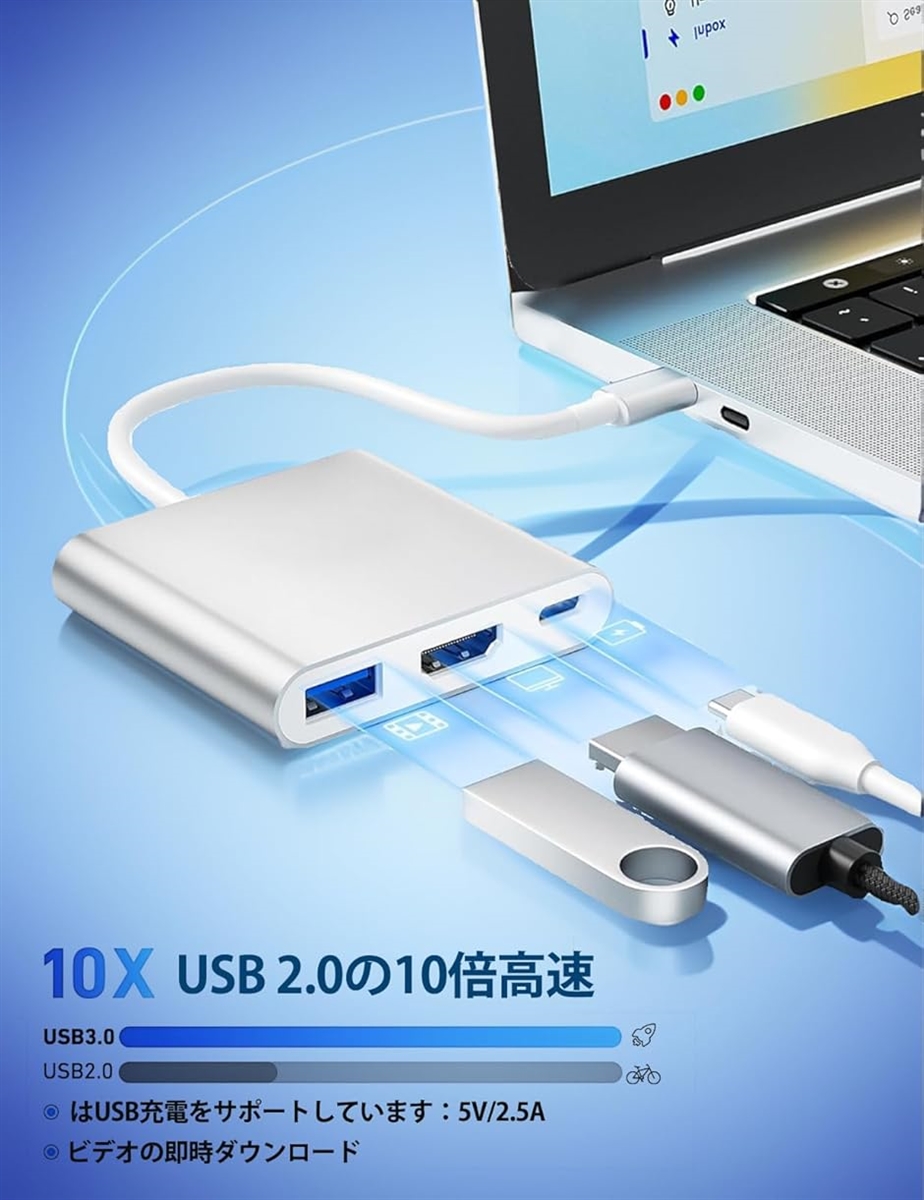usb-c digital av multiportアダプタのおすすめ人気商品一覧
