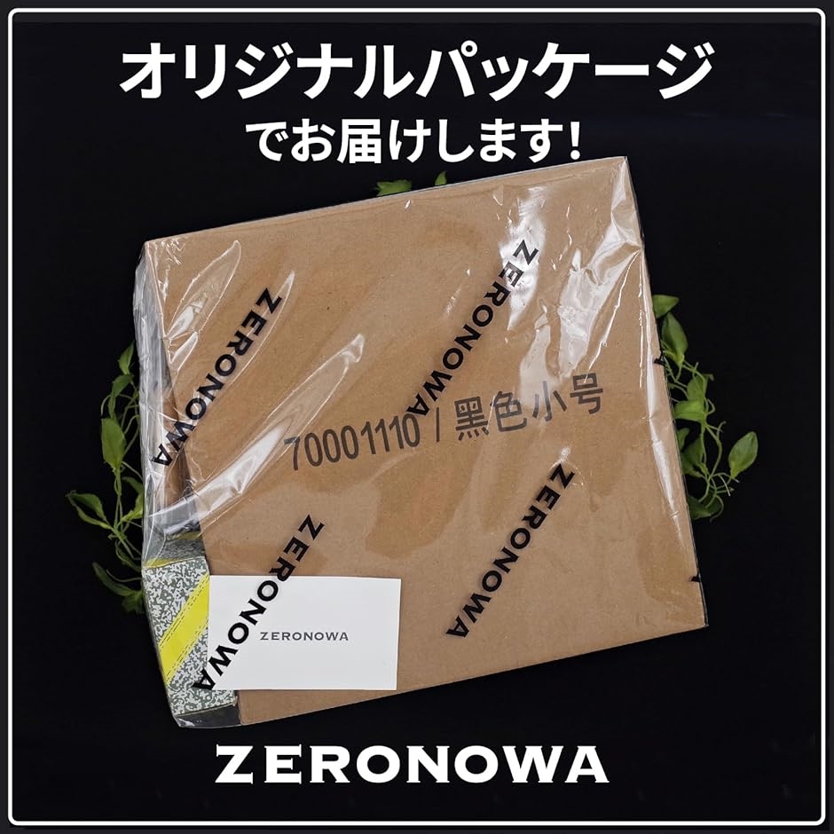 フラワーアレンジメントセット 花器 剣山 クリーナー 熊手 華道 生け花