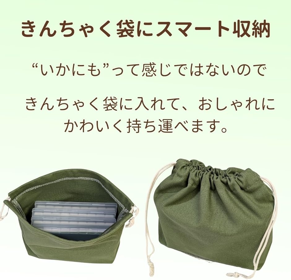 26mm 女性向け 手積み マージャンセット ふたつきケース きんちゃく袋