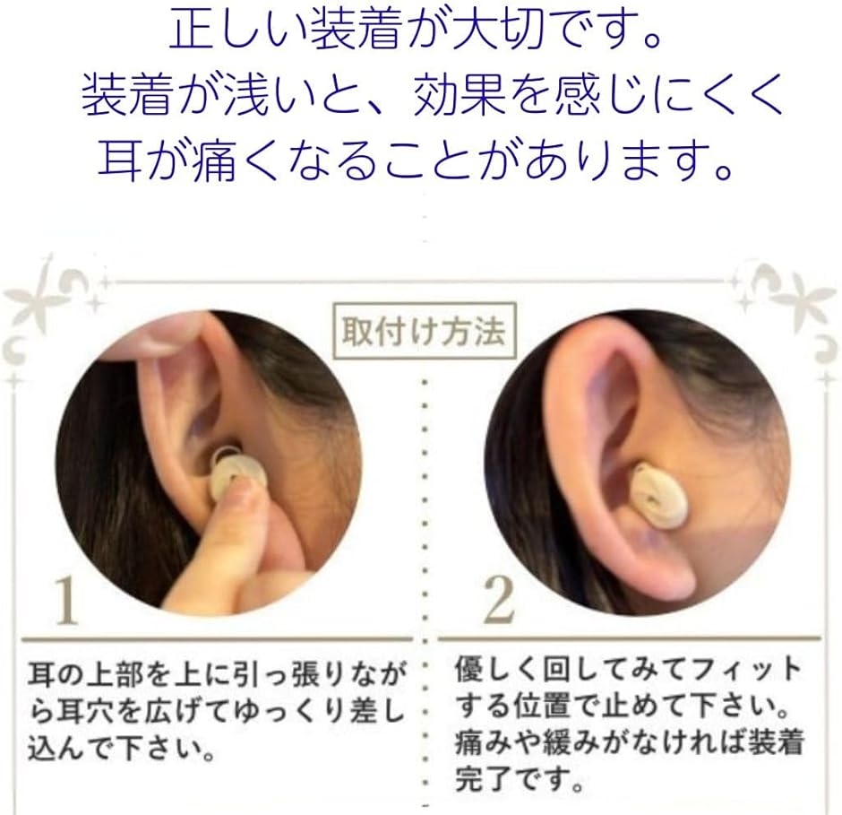 耳栓 女性用 睡眠小さめ XSイヤーチップ付き 最大33dB いびき・騒音 