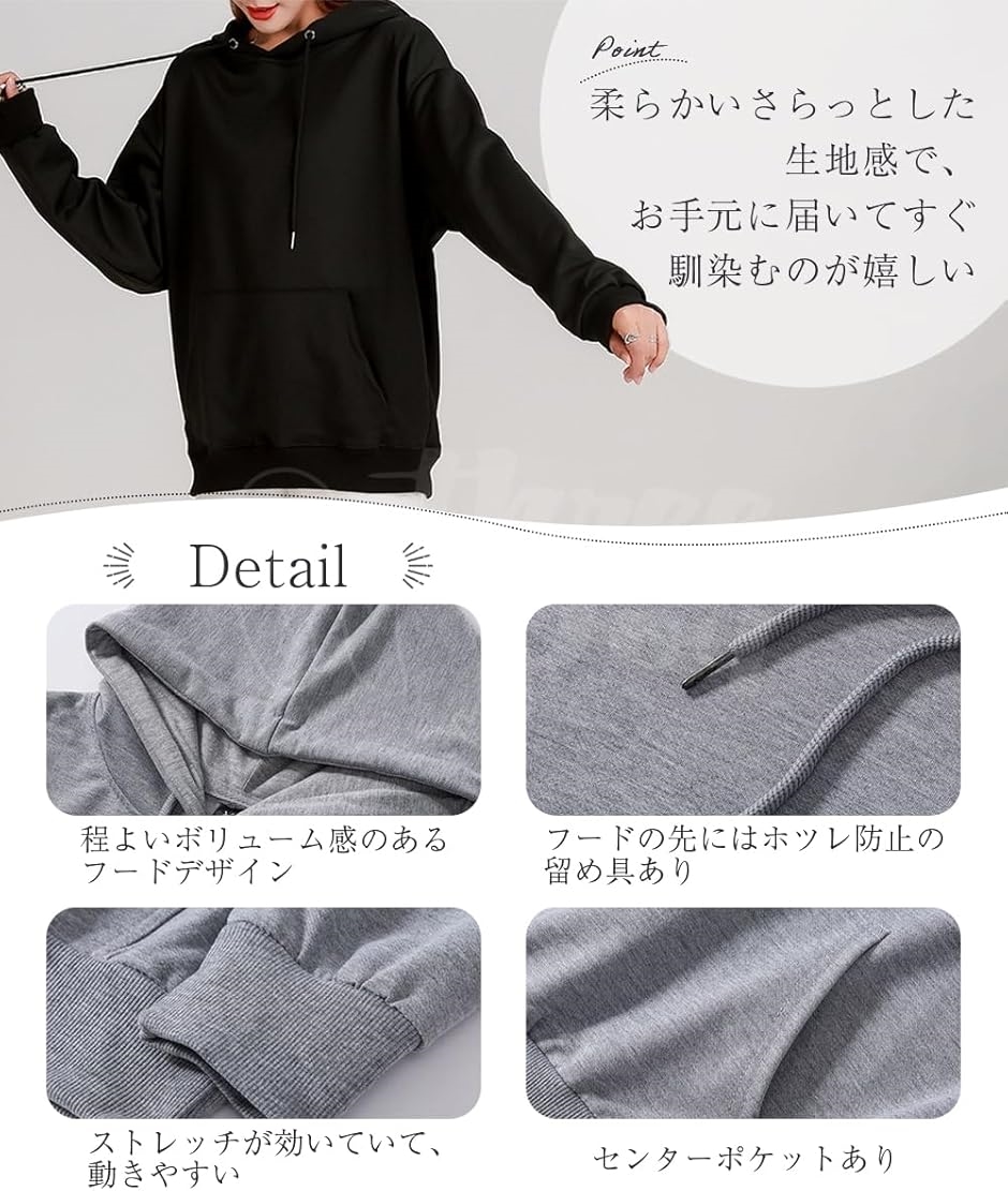 ルームウェア レディース パーカー 部屋着 ゆったり オシャレ 可愛い 長袖 フーディー フード付き(ピンク,  XL) Amazon.co.jp: パジャマ レディース ルームウェア 長袖 もこもこ