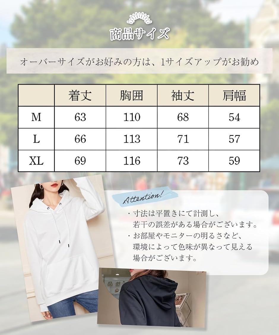 ルームウェア レディース パーカー 部屋着 ゆったり オシャレ 可愛い 長袖 フーディー フード付き(ピンク,  XL) 230437qb_1.jpg
