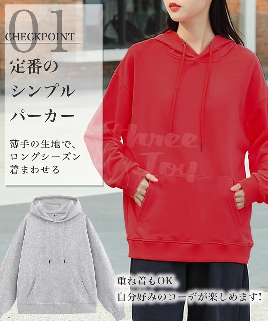ルームウェア レディース パーカー 部屋着 ゆったり オシャレ 可愛い 長袖 フーディー フード付き(ホワイト,  L) ルームウェア レディース パーカー 部屋着 ゆったり オシャレ