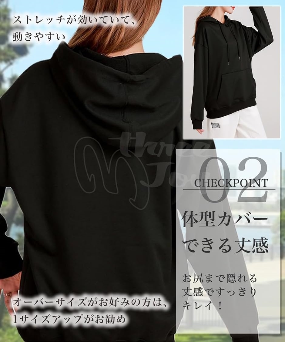 ルームウェア レディース パーカー 部屋着 ゆったり オシャレ 可愛い 長袖 フーディー フード付き(ホワイト,  L) ルームウェア レディース パーカー 部屋着 ゆったり オシャレ