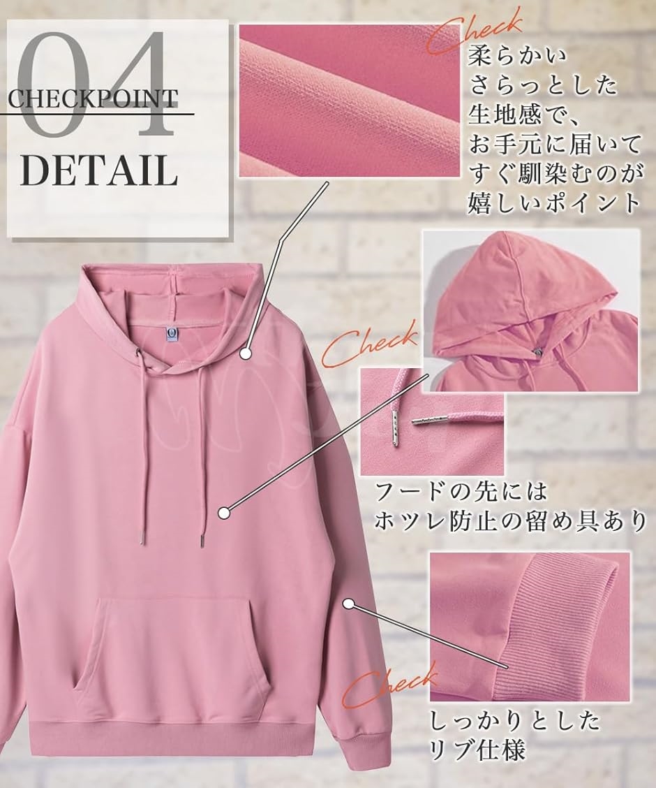 ルームウェア レディース パーカー 部屋着 ゆったり オシャレ 可愛い 長袖 フーディー フード付き(ホワイト,  L) Amazon.co.jp: パジャマ レディース ルームウェア 長袖 もこもこ