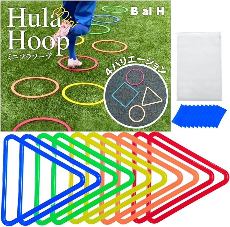 ���_�[ �g���[�j���O �v���T�b�J�[�R�[�`���� ���񂯂�ς�� ���[�܂� 10�Z�b�gB al H(�O�p�`)