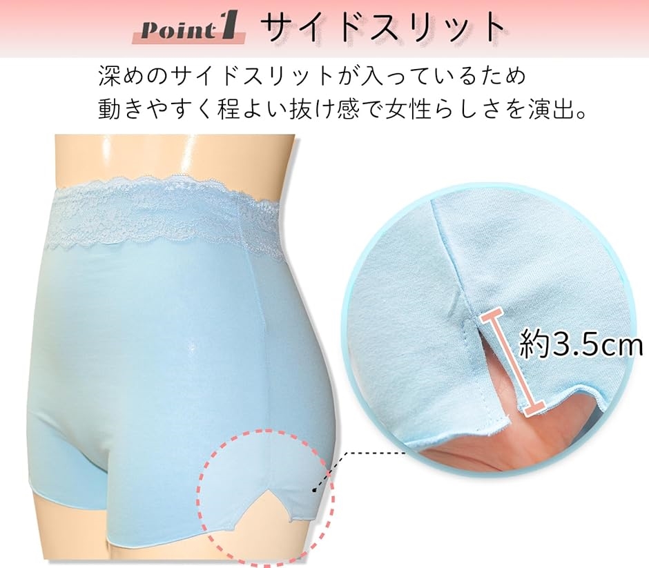 ふんどし ショーツ パンツ レディース 女性 ...の詳細画像2