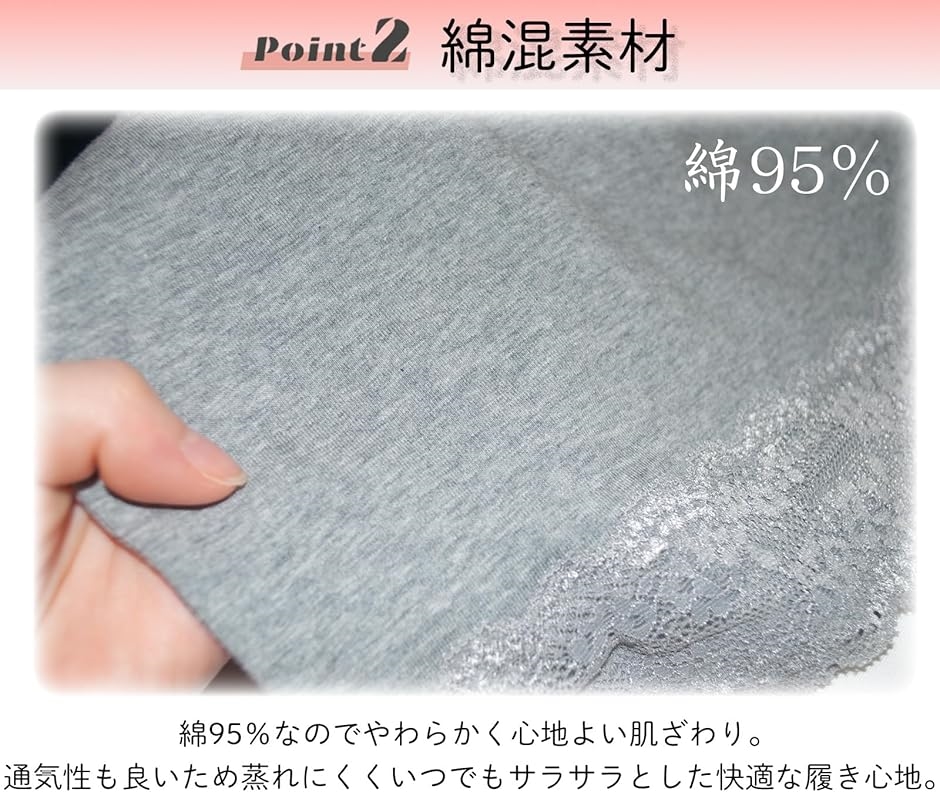 ふんどし ショーツ パンツ レディース 女性 ...の詳細画像3