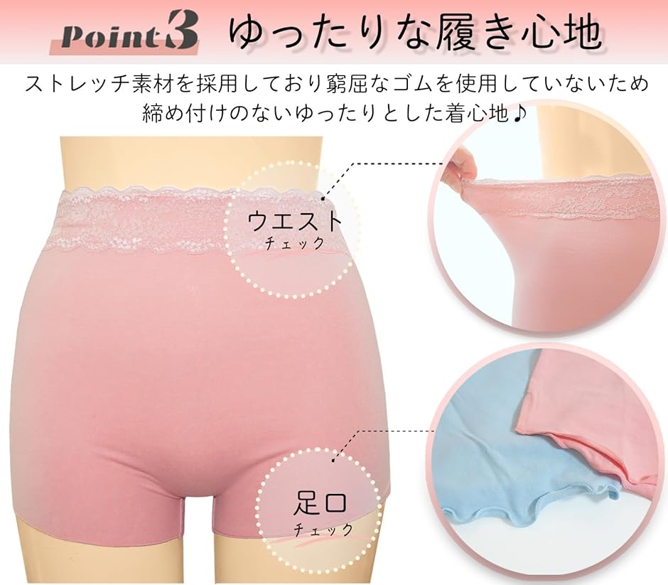 ふんどし ショーツ パンツ レディース 女性 ...の詳細画像4