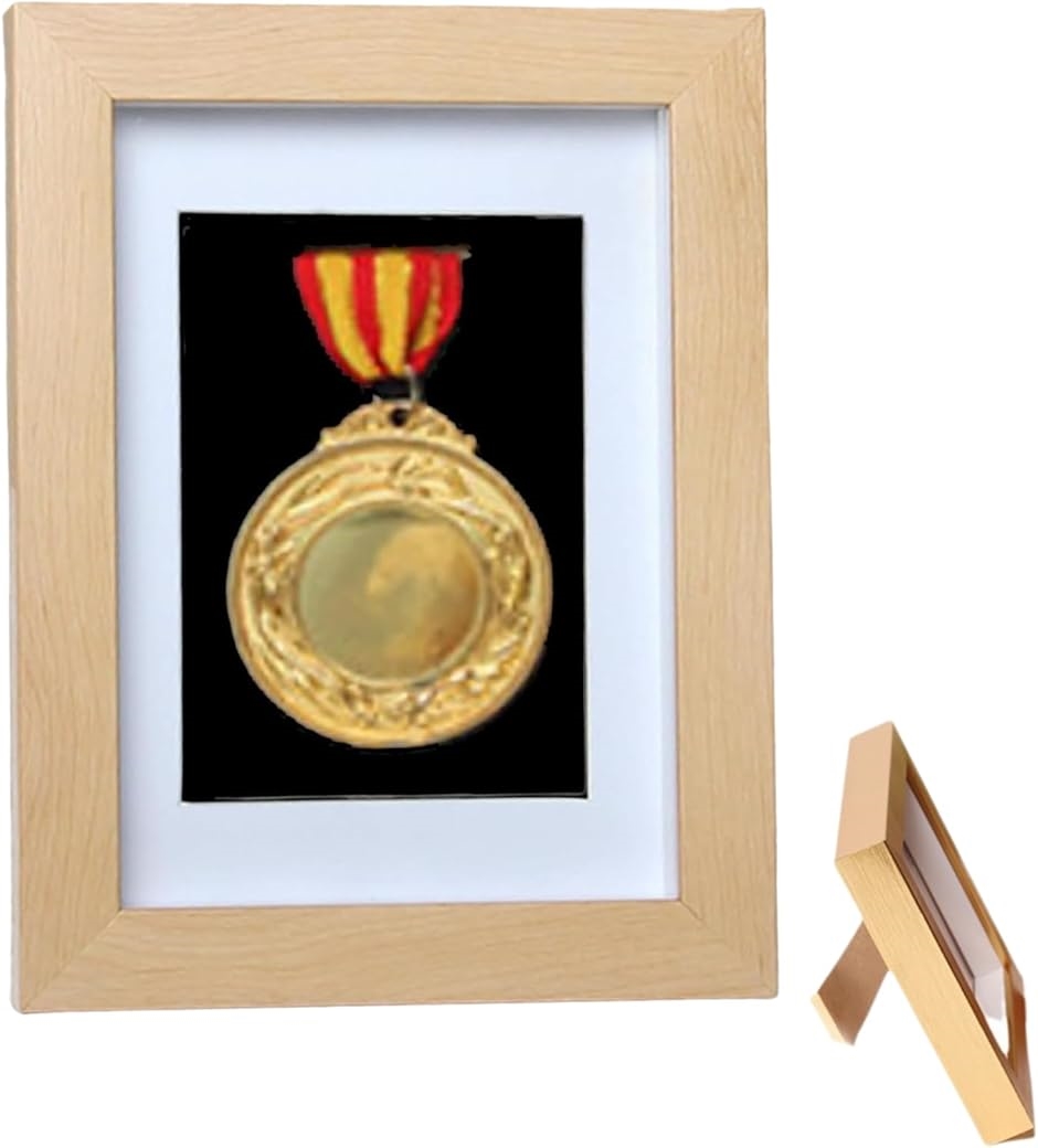 メダルケース ディスプレイケース メダルホルダー 表彰メダル収納