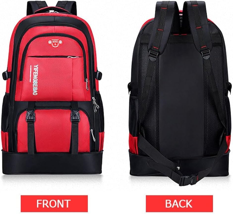 登山リュック 大容量 65L メンズ バックパック リュックサック
