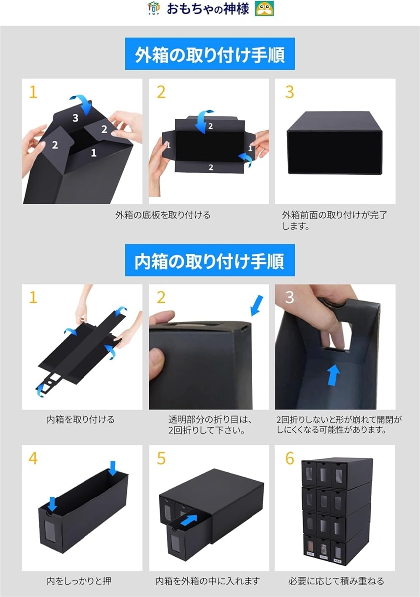 MTG ストレージ まとめ いろいろ 3列ディスプレイストレージボックス 2790枚以上収納可能