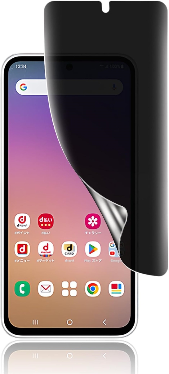 1ZbgGalaxy A54 5G SC-53D SCG21 p `h~tB wFؑΉ h~ MDM(COL-478)