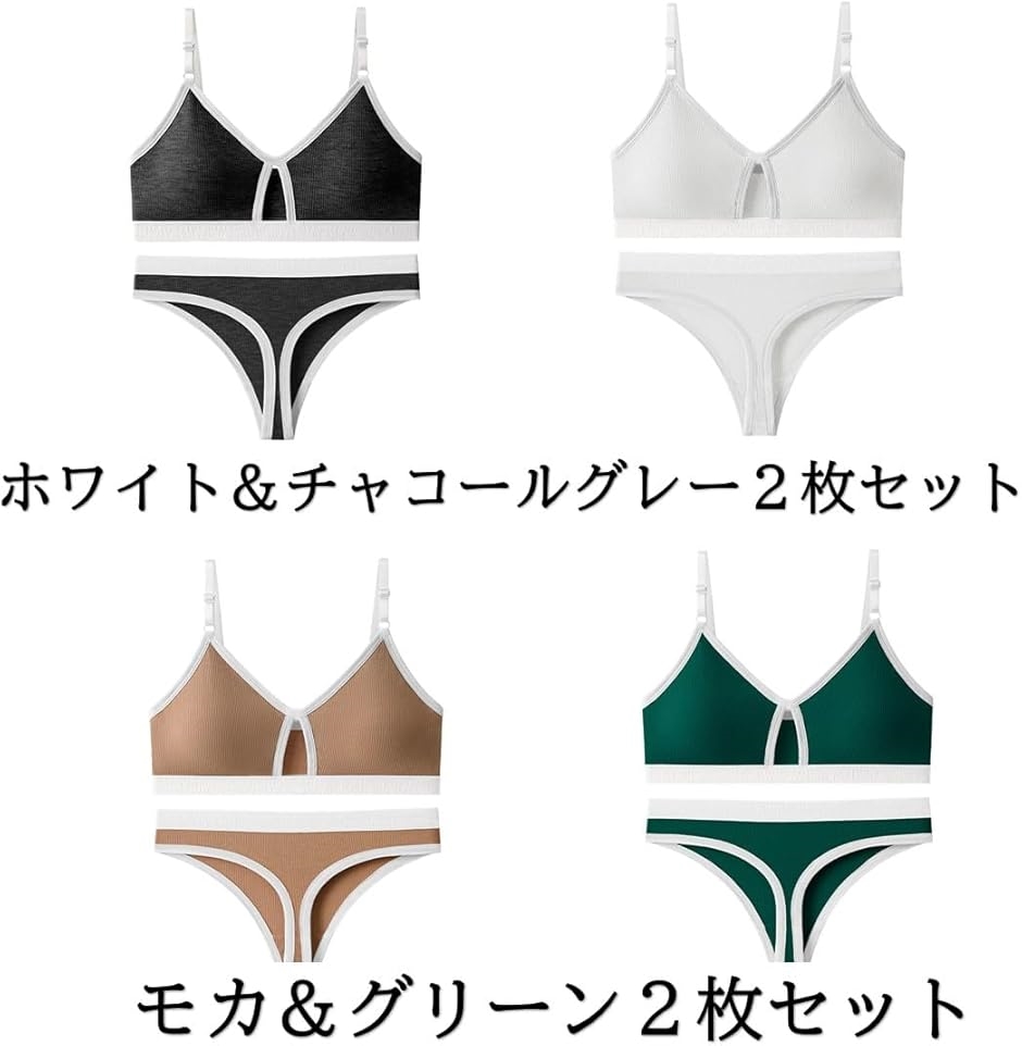 【 】ロゴ 上下セット ブラック / 送料無料 LUZeSOMBRA マルチライン プラクティス上下セット(ブラック