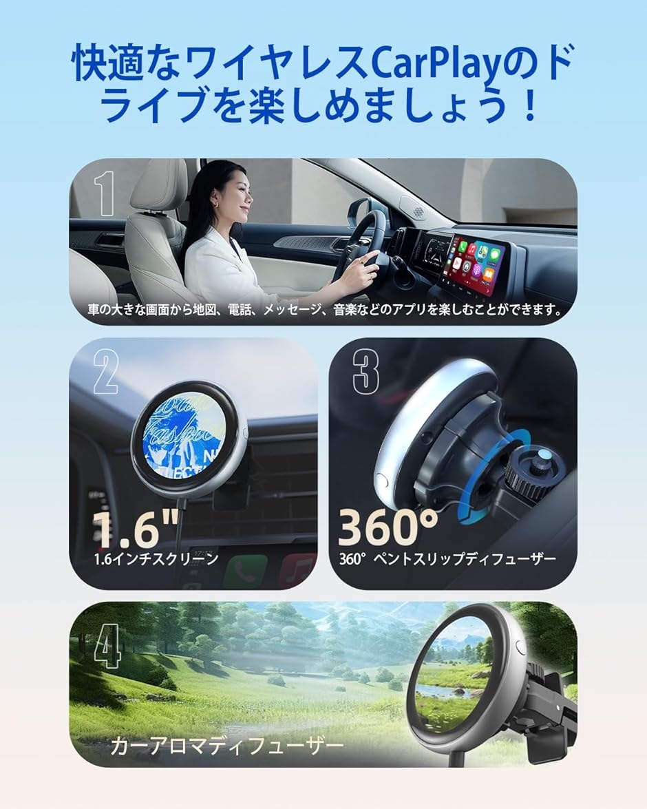 オットキャスト CarPlay Clip 無線Carplay/Carplayワイヤレス