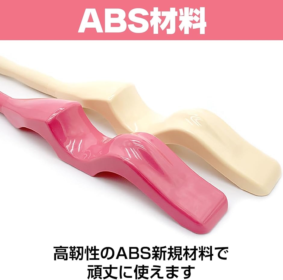 バレエ 甲出し フットストレッチャー スティック ストレッチツール