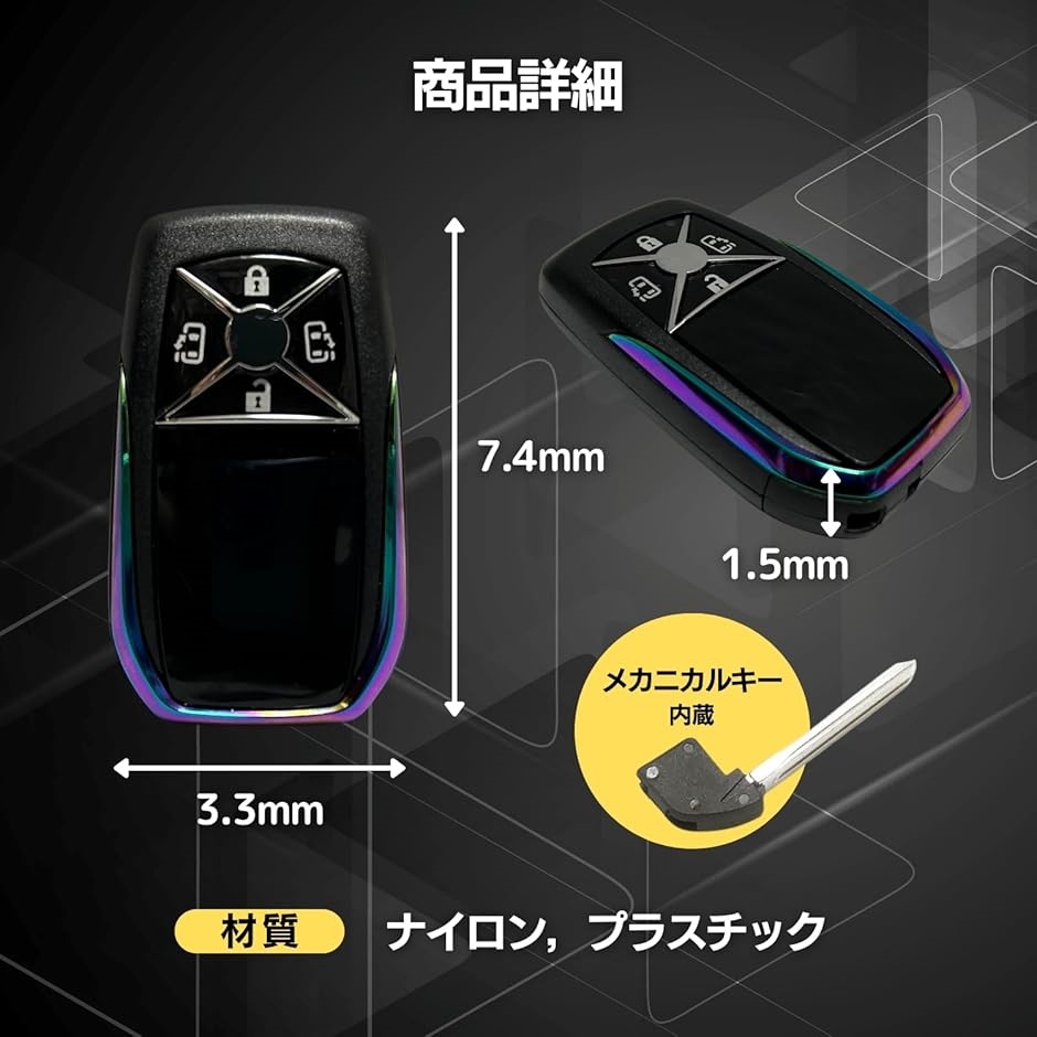 互換品】 スマートキーケース キーカバー ヴェルファイア 20
