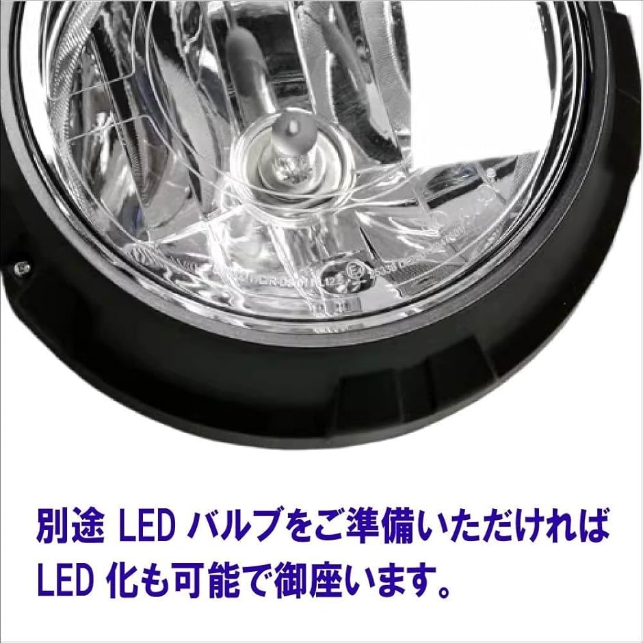 Vストローム250 DL250 DS11A 適合 純正タイプ ヘッドライト ASSY