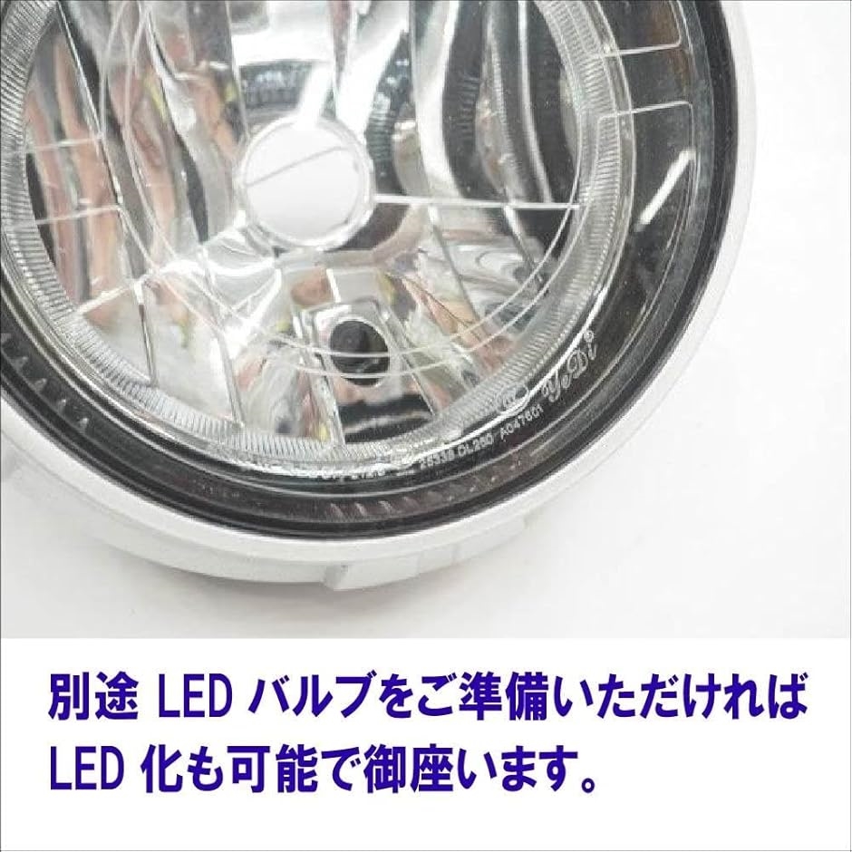 互換品】Vストローム250 DL250 DS11A 適合 純正タイプ ヘッドライト