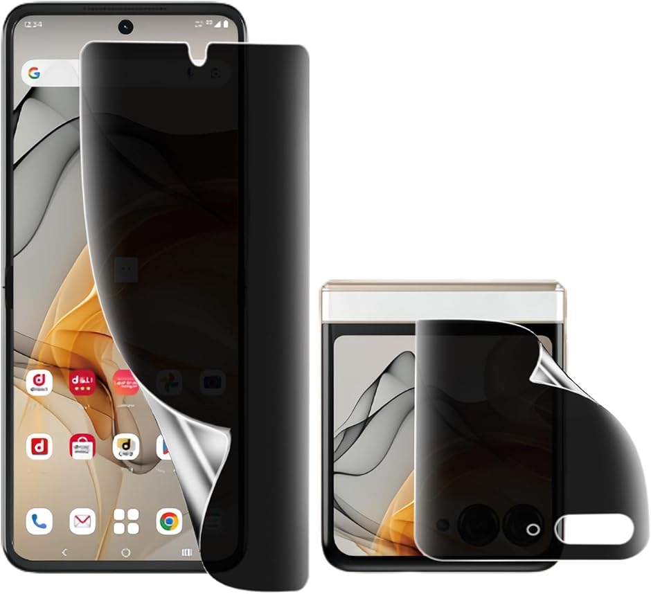 �w��F�ؑΉ� �E �K�C�h�g�t��motorola razr 50 ultra �K���X�t�B���� �`�����h�~ �S�� MDM (MJO-JAC-C109)