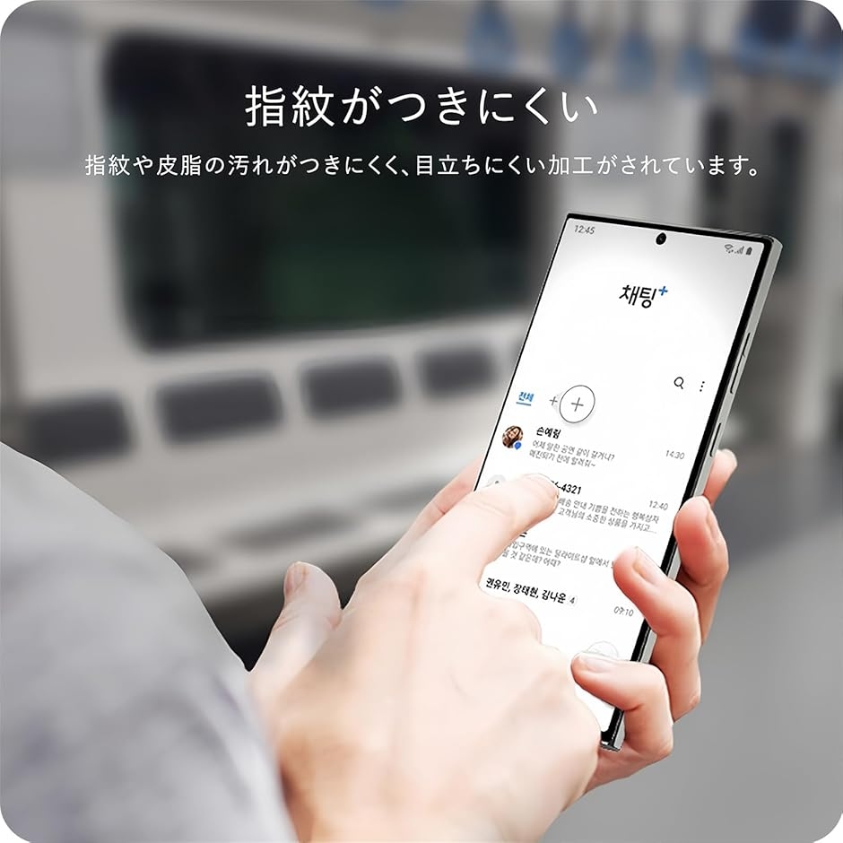 指紋認証対応 ・ ガイド枠付きシンプルスマホ6...の詳細画像3