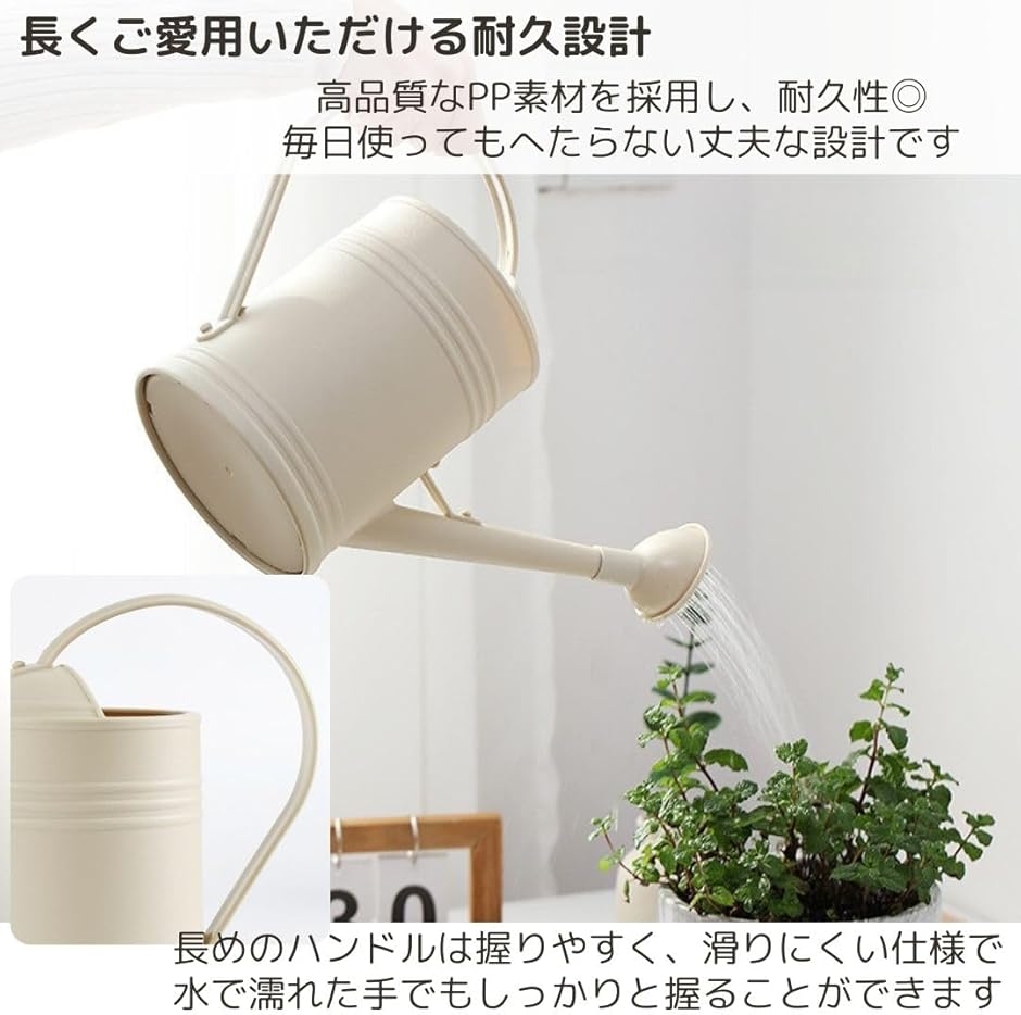 じょうろ おしゃれ 室内 大容量 北欧 アンティーク ジョウロ 観葉植物