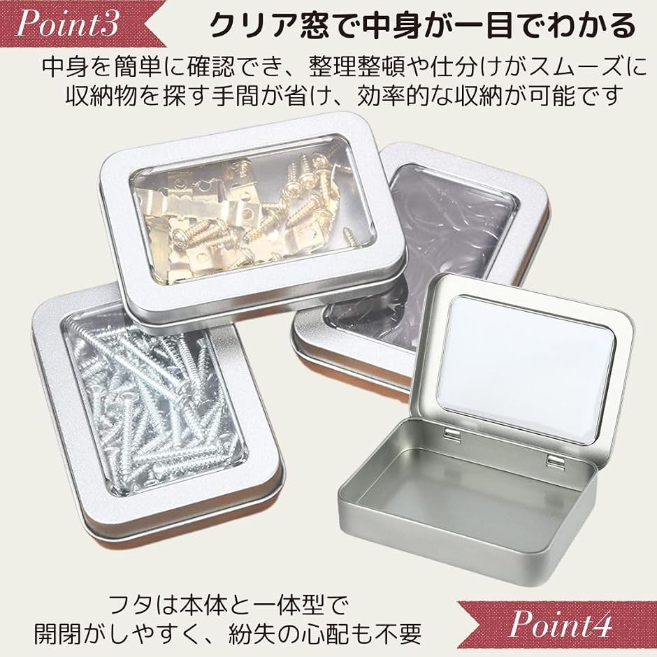 ブリキ缶 小物入れ 蓋付き レトロ 収納 缶ケース ミニ おしゃれ