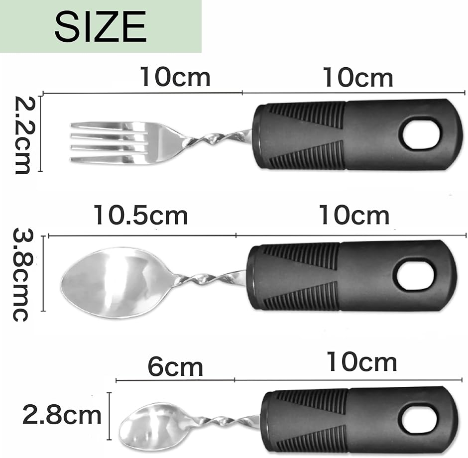LIFT 食事介助用スプーン 充電式 介護用スプーン 高齢者 介護用食器 食事介助用スプーン 握力補助付き