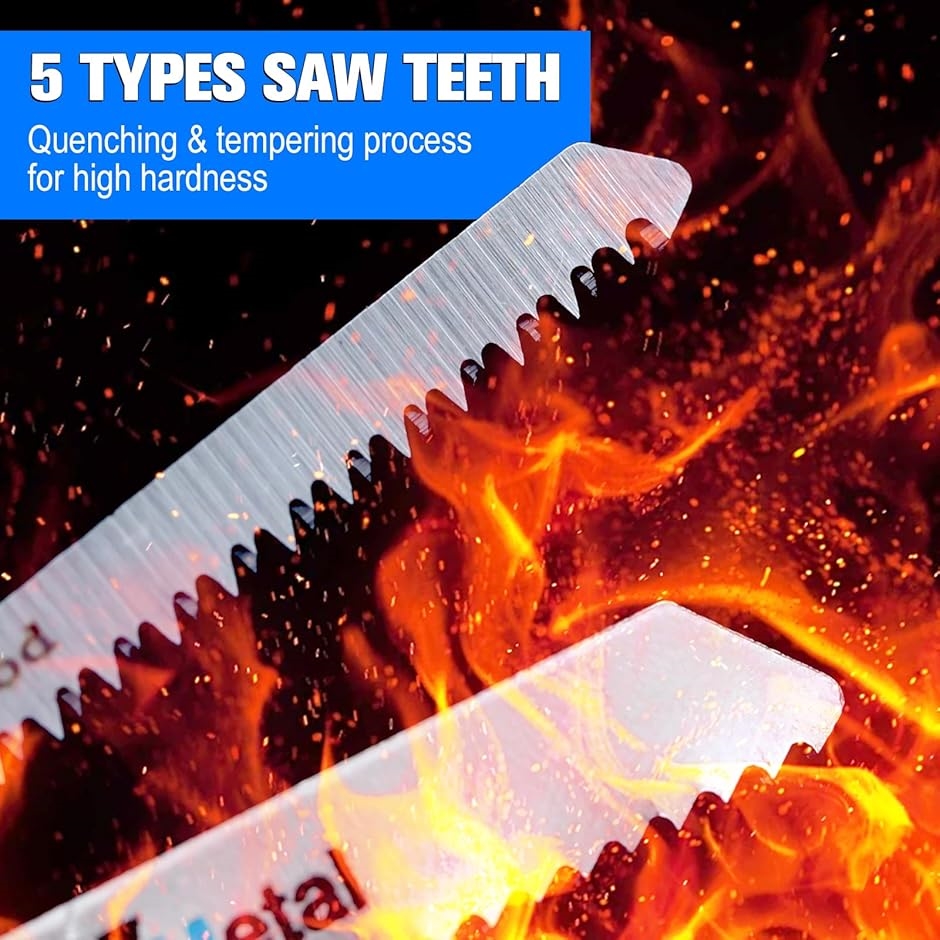 互換品】 Tシャンクジグソーブレード 25本セット 替刃 高速度鋼 高炭素