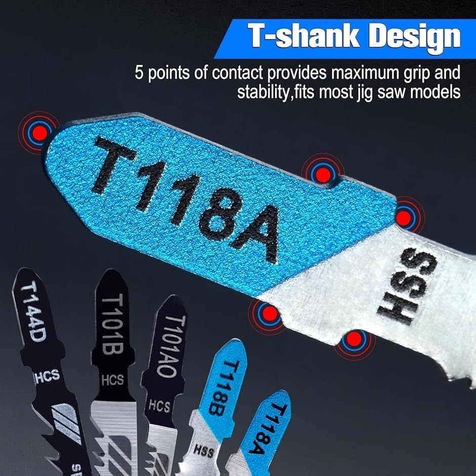 互換品】 Tシャンクジグソーブレード 25本セット 替刃 高速度鋼 高炭素