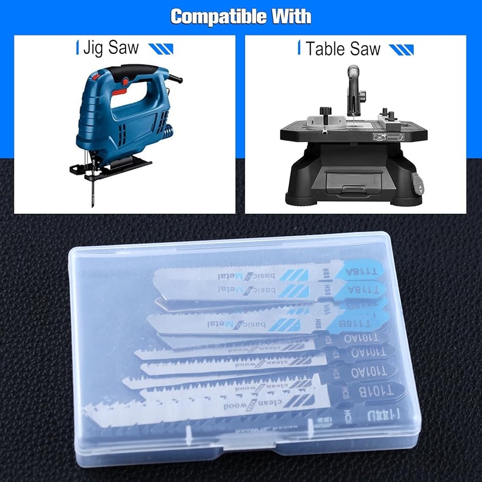 互換品】 Tシャンクジグソーブレード 25本セット 替刃 高速度鋼 高炭素