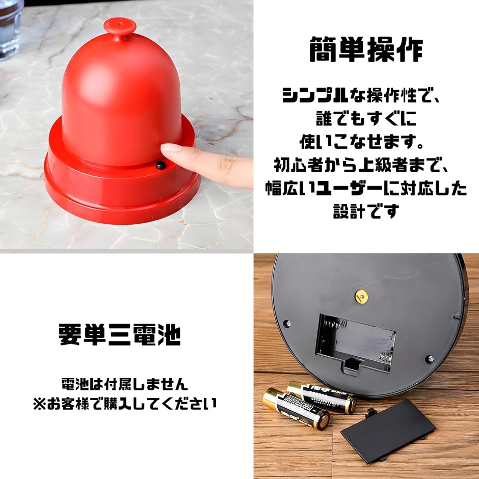ダイスカップ 電動サイコロ 自動振り機 サイコ...の詳細画像4