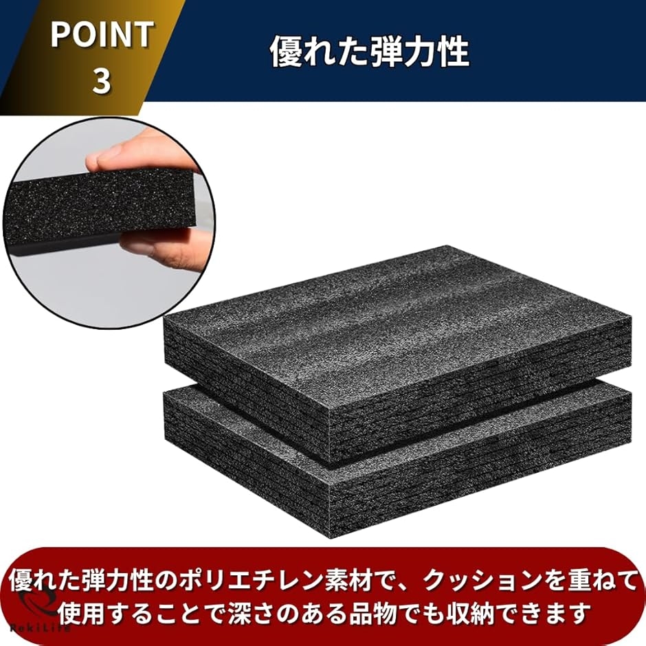 ブロッククッション 緩衝材 ポリエチレン スポンジ (ブラック1枚, 40cm