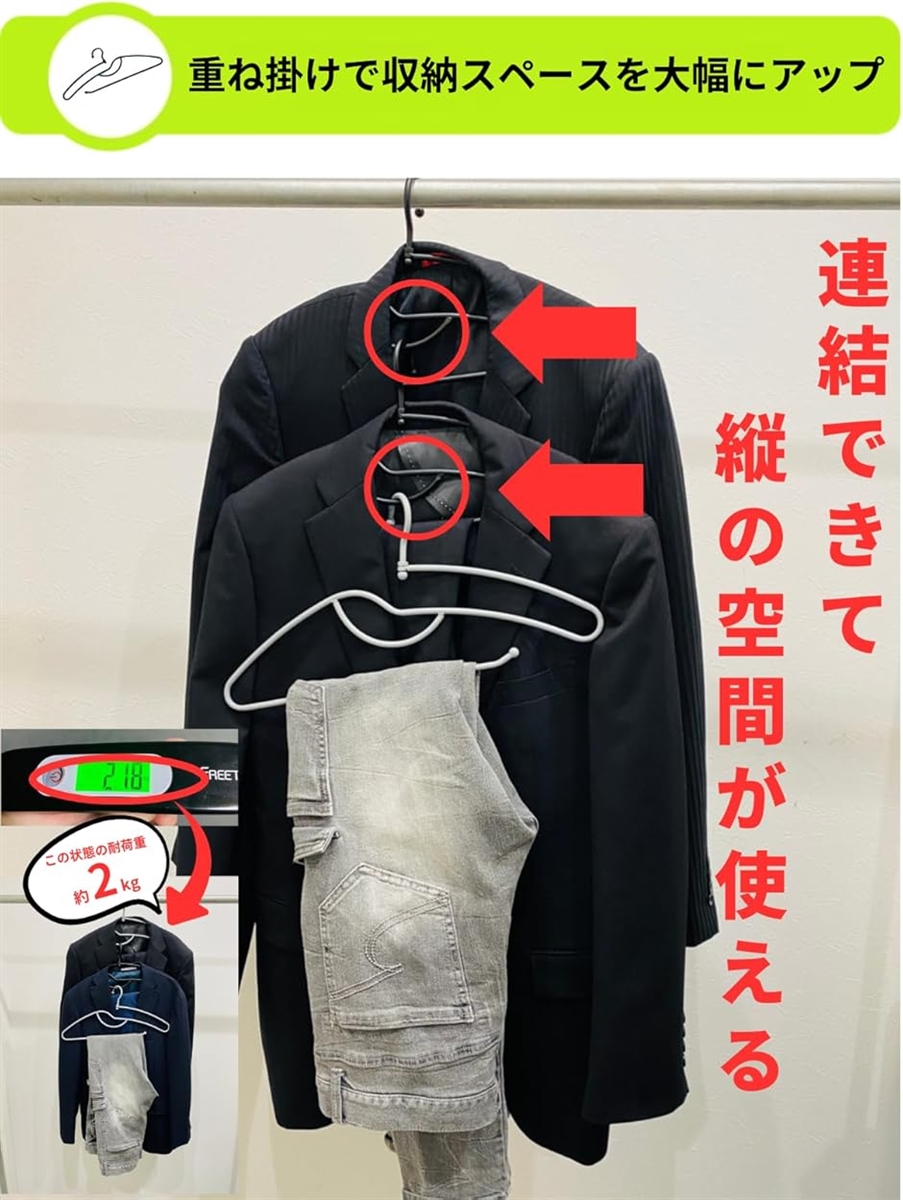 ハンガー ズボンハンガー パンツハンガー スラ...の詳細画像3