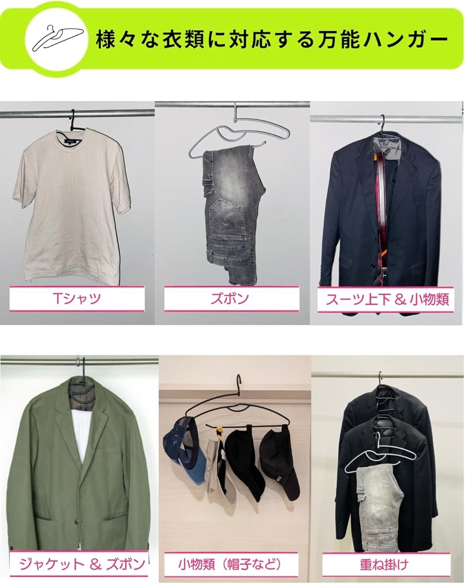 ハンガー ズボンハンガー パンツハンガー スラックスハンガー ベルトハンガー 洗濯ハンガー(ライトグレー,  単品) | ブランド登録なし | 04