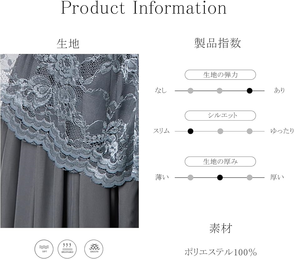 9a（ブランド登録なし／ドレス、ブライダル）（色：ブルー系