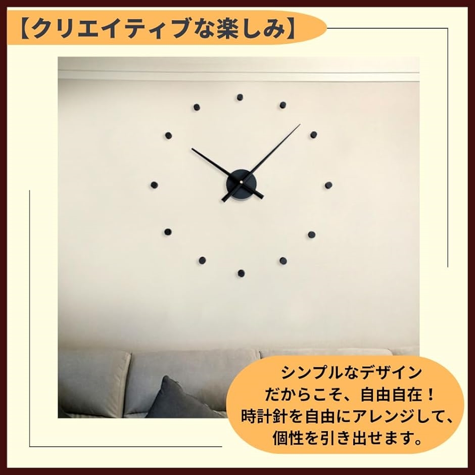 時計 ムーブメント 掛け時計 壁掛け 手作り パーツ 部品(ゴールド