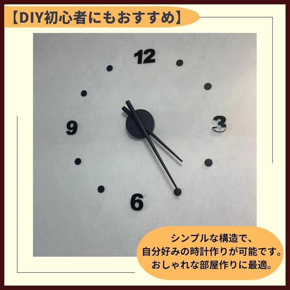 時計 ムーブメント 掛け時計 壁掛け 手作り パーツ 部品(ゴールド