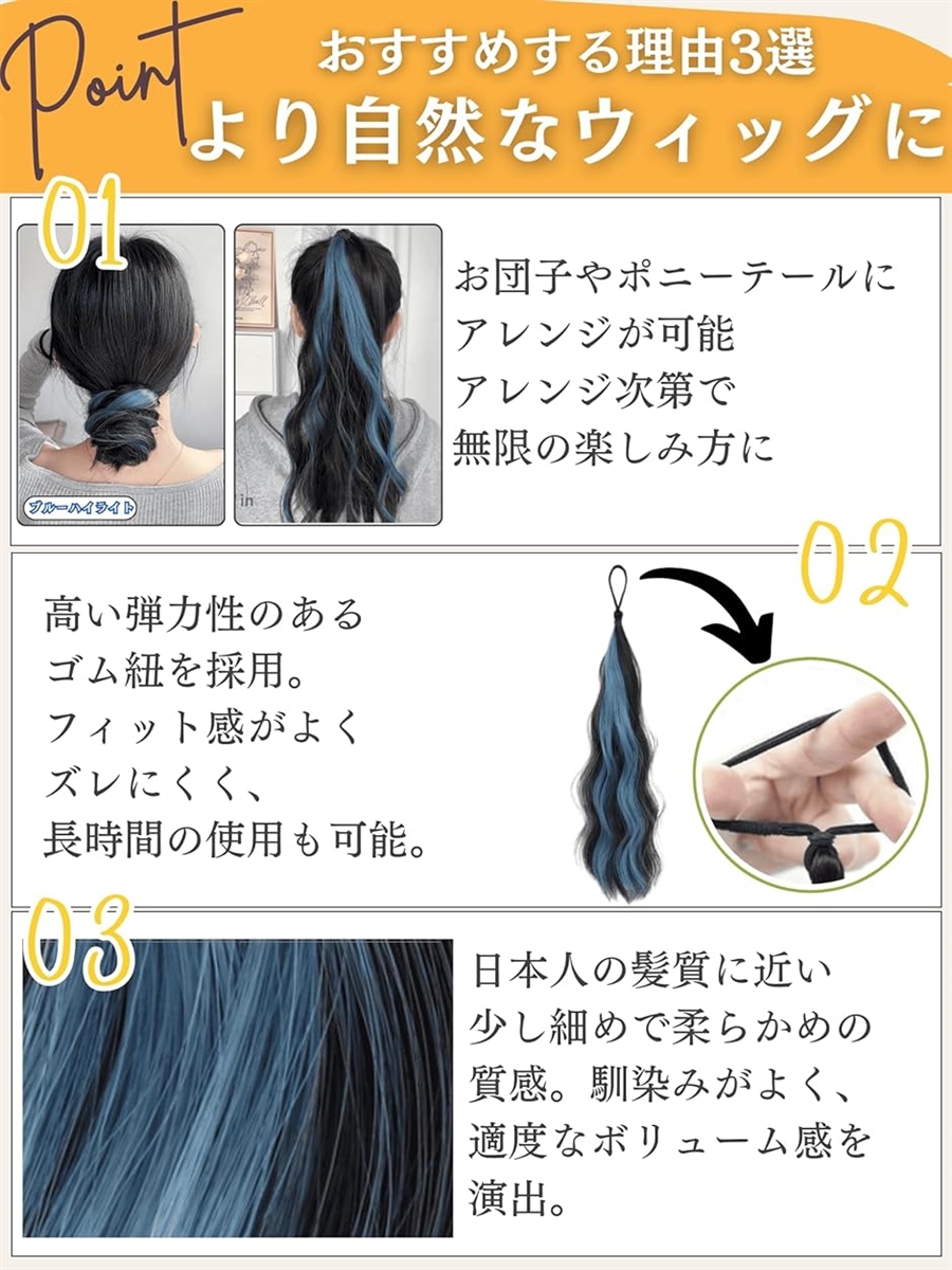 お団子 ウィッグ ポニーテール 巻き髪 ダンス...の詳細画像5
