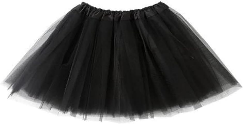 レディース スカート パニエ チュール ダンス バレエ ドレス ハロウィン 衣装(ブラック)