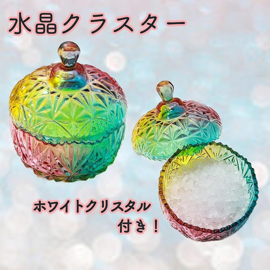 水晶クラスター 天然石 本物 浄化 さざれ石 玄関 インテリア
