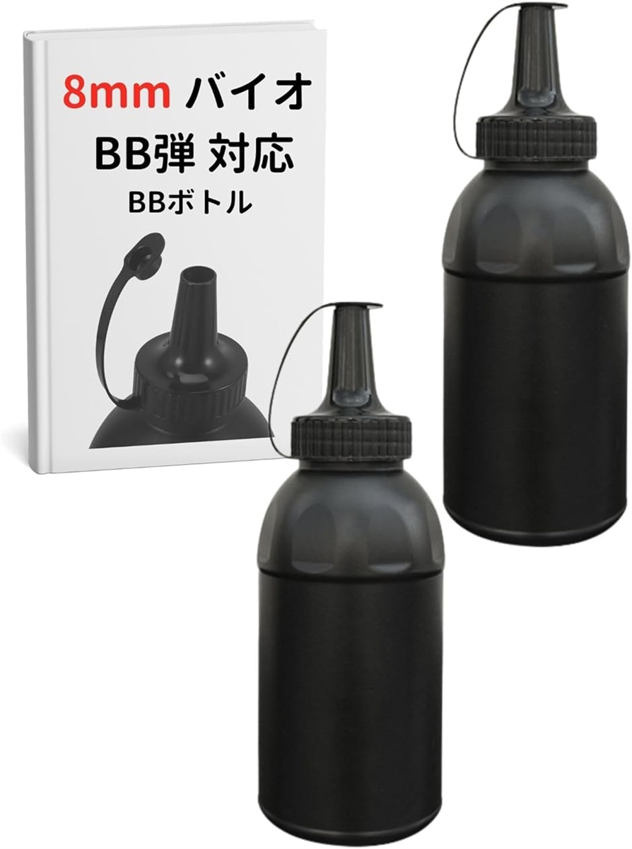 東京マルイ 】BBエアーリボルバー コルトパイソン.357マグナム 6