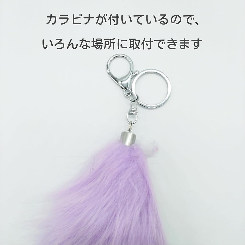 y2kボーダーNANAロックモヘアタッチファージップフェアリー