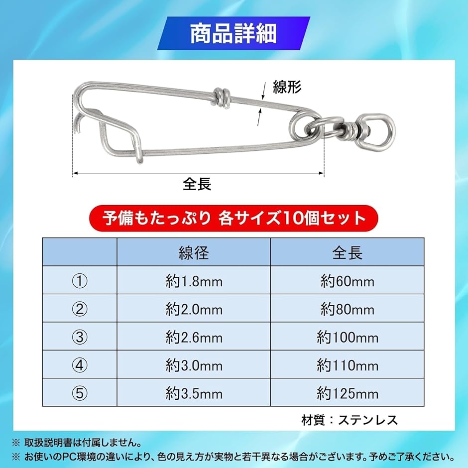 ブランチハンガーのおすすめ人気商品一覧 通販 - Yahoo!ショッピング ブランチハンガーのおすすめ人気商品一覧 通販 - Yahoo!ショッピング