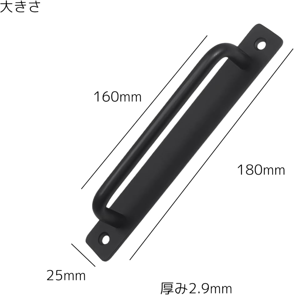 2個セットアルミニウム合金 ドアハンドル 取っ手 簡単取り付け 戸棚